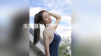 刚生完孩子的大奶老婆在床上非常风骚