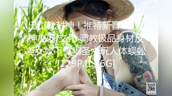 操年轻极品大奶妹 穿上牛仔裤屁股很翘