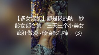 [2DF2] 小导演酒店和想当演员的美女模特私下交流交流 可惜了这么漂亮的妹子 - soav_evMerge[MP4/174MB][BT种子]