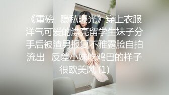 漂亮美女 在厨房准备晚餐 被洋大吊男友上来就开车 无套输出 内射一粉穴精液 小嘴要先吃饱