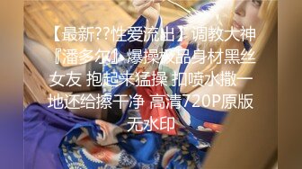 洛阳肥臀小炮友2