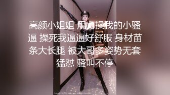 情色主播 拉胯妹妹 (2)