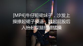 【我有一台拖拉机】重金3000约外围，瑜伽女神大长腿，肤白貌美胸又大，黑丝爆操淫荡佳作