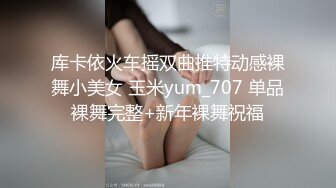 四月新流出高校女厕 极品高清全景后拍长靴时尚美女的屁股大又圆