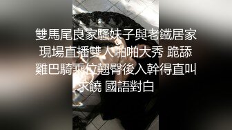 家中调教的小狗奴狗盘上尿尿