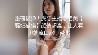 [MP4/ 547M] 漂亮妹妹吃鸡深喉 第一次双渗透 假鸡吧插逼大洋吊爆菊花