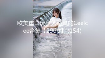 自录无水~潮吹女王~P4【小狐狸520】魅惑女王~丝袜裸舞~道具自慰~穿丝玩穴~疯狂喷水【17V】 (10)