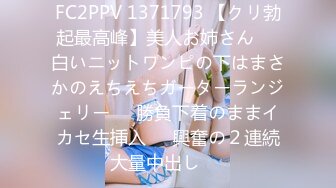 【吃瓜】外网-搞翻译的女朋友劈腿男客户，男朋友报复出轨女，女子20岁出头，有留学经验，苗条漂亮