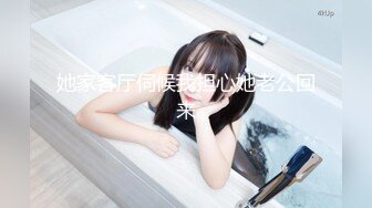 [原y版b]_205_小x骚s姐j_20211127