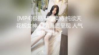 [MP4/ 822M] 双马尾极品美少女！黑丝美腿粉嫩小穴！翘起屁股掰穴，说话嗲嗲嗲娇喘呻吟