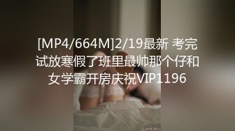 眼镜大奶美眉吃鸡啪啪 眼镜夹鼻尖很是可爱 被男友无套猛怼 内射一粉穴3