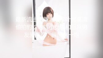 【新速片遞】 2023-1-16【模特写真丶探花】找女技师，点了两个玩双飞，双女乳推一起舔，前面操后面推屁股，场面很是淫荡[413MB/MP4/01:07:58]