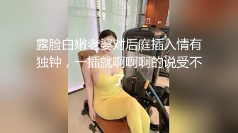 星空传媒XK8086星空女优找爸爸-吴歆