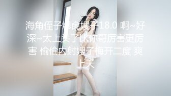 双马尾高三白丝小罗莉，内射精液流出（撸管必备特写） - 91视频_91自拍_国产自拍