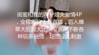 [MP4/ 1.22G] 高颜美女 爸爸快进去 操我小骚逼 好痒 鲍鱼小菊花超粉嫩 被无套输出