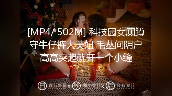 2024年新作炸裂神级颜值女神神似杨幂大美女【棉棉熊】快来舔我，舔我的阴蒂··看我的阴唇又肥又厚 (4)