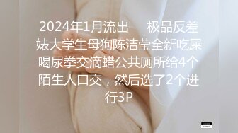 WTB-014.傲娇的家庭教师邀请我到她房间进行一对一指导.乌托邦