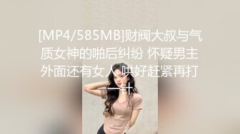 ALDN-239 [自提征用]婆婆比我老婆好多了… 若槻惠