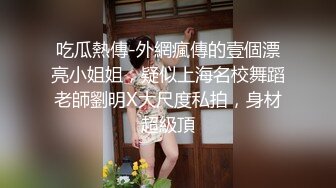 -大红唇骚女被两男3P 白丝袜丁字裤翘起屁股看穴 两根JB轮流舔 骑乘上下一起插