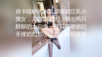 [MP4/ 733M] 哥现在只是个传说，小利同门师兄，小秋首场，00后大圈美女，仙丹加持，灵魂肉体激情碰撞