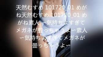 173超白女友