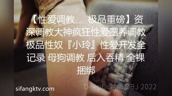 【AI换脸视频】刘敏涛 熟女的滋味 无码