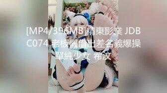 ⚡美乳嫩穴⚡师范反差女 G脖子后入 嫂子有我好吗？干的满身是汗那口水滴答流和白眼翻的实在够痴女的