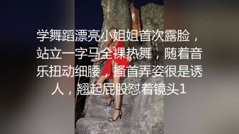 黏黏团子兔】无罩半裸裸舞视频 大尺度写真