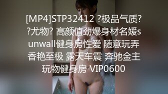 《极品CP☀️魔手☛外购》美女如云热闹商场全景偸拍~女厕各种大屁股小姐姐方便~好多气质小姐姐撅着大腚哗哗尿量充足 (2)