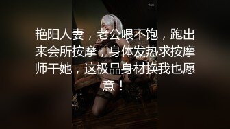 【AI换脸视频】佟丽娅 粉红黑丝兔女郎