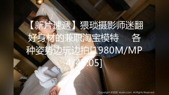 最新TS美人妖网红 甄选1888福利超大合集 第二弹！【290V】 (41)