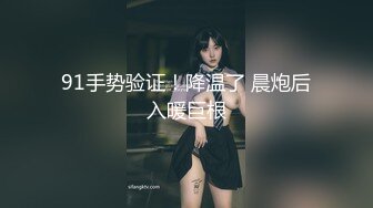 【露脸女神❤️超颜反差】精选20套高颜美女生活淫乱私拍甄选 (1)