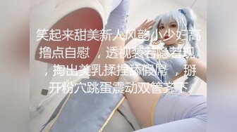 超淫乱coser~群P盛宴~LeahMeowCosplay（P站）视频【215V】 (21)