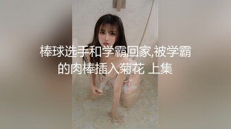 边后入边把玩透明白丝小脚