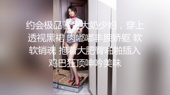 正宗校花下海【哥哥的小迷妹】极品美乳~终于被操~啪啪大秀