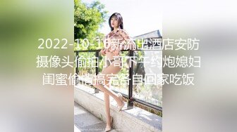 云盘高质泄密，辽宁某校高颜值大奶白皙露脸美女与体校健硕男友宾馆开房激情性爱尖叫不断，美女疑似堕过胎，乳晕又黑又大