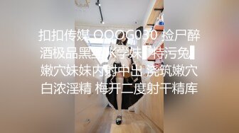 高价自购，学生控、臀控、丝袜控的摄影大师【rosi】私拍，漂亮艺校舞蹈生透明丝袜内内露毛骆驼趾一字马 (19)