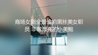 爆艹气质白衬衫高颜值尤物 身材又好 肉棒枪枪爆击蜜穴 美妙呻吟爽翻了 顶宫榨射高潮