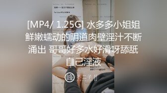 [MP4/ 726M] 熟女阿姨吃鸡啪啪 巨乳肥臀 身材丰腴 偷偷溜进房间把熟睡中的侄子给办了