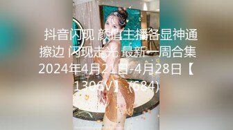 短發40多歲豐滿老阿姨約個戀熟00後小鮮肉啪啪，小夥對著阿姨大奶愛不釋手，艹到噴水