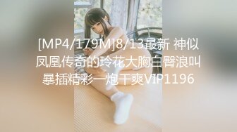 不良姐妹花 百合互摸 美女黄瓜互怼【软甜奈奈】美乳诱惑 道具自慰【81v】 (2)