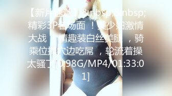 尤物榨精女神 【逗号sss】超美~含屌技术一流 小穴多汁饱 撸