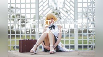 《最新众筹精选作品》火爆人气女模【婕咪+雅捷】色气合体企划-情侣同时NTR马杀鸡恋人同室按摩一面压抑呻吟一面被干-正片