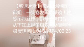 ❤️少女白丝❤️极品身材尤物小学妹 超可爱鲜嫩小白虎 偷食美妙快感禁果，纯洁与诱惑的完美结合，再次被坐射女上骑乘