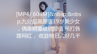 蝌蚪传媒 KD015 我和两女的游戏