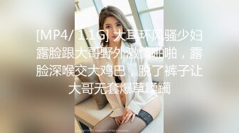 我专用的春光乍泄人偶 梨央 仲村里绪