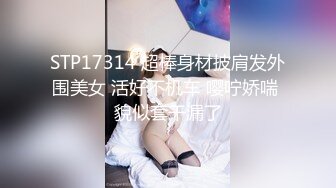 [2DF2]温柔又善谈的大波年轻美女超一流性服务细腻的舔遍全身一边享受一边聊天一对车大灯太赞对白搞笑 [MP4/285MB][BT种子]