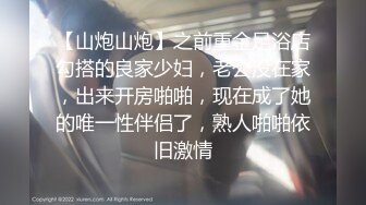 【超顶私房现场】MinHarin 劲爆身材韩妞巨乳嫩鲍 摄影师各种指挥羞耻摆姿 血脉喷张珍珠骚丁蜜穴 太上头了 (2)