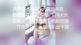 [MP4/ 488M] 漂亮大奶熟女阿姨吃鸡啪啪 被大鸡吧无套输出 颜射 真能射把阿姨两个鼻孔都堵住了