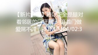 【新片速遞】 花臂纹身大奶妹！独自寂寞床上自慰！柔软美乳自摸扣穴，翘起美臀手指抽插，掰穴特写极度诱惑[497MB/MP4/01:15:01]